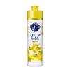 Detergentes – Produtos para lavagem de louça
