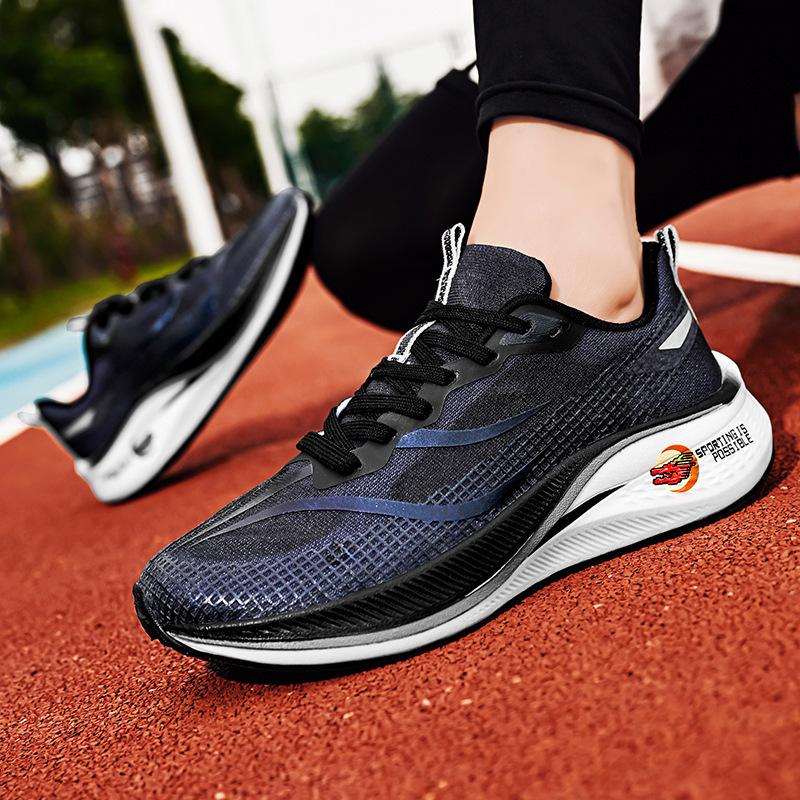 Shock-absorbing running shoes net racing breathable sports shoes single-layer 7 red rabbit students 6 older children's running shoes male price is e