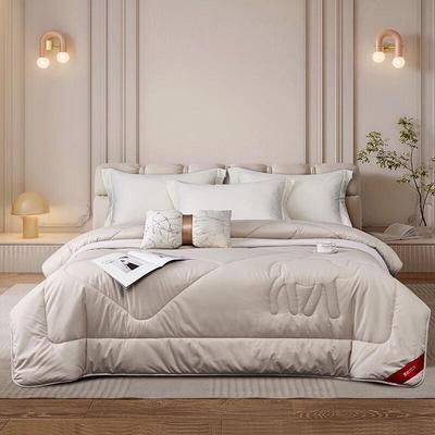 Mengjie Merrielle Double Camel Hair Blend Comforter