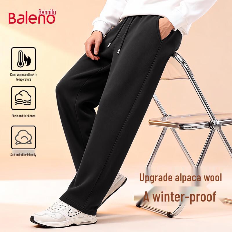 Baleno Men's Winter Warm Wide-Leg Casual Pants