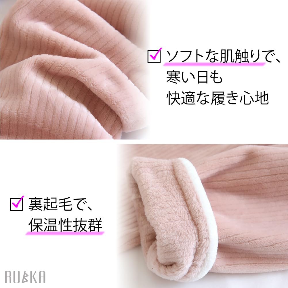 RUBKA Maternity Plus Adjustable Suitable for Postpartum and All Seasons Pants, Loungewear, Size, Fleece-Lined, Waist, (JP, Alphabet, L, Pink)