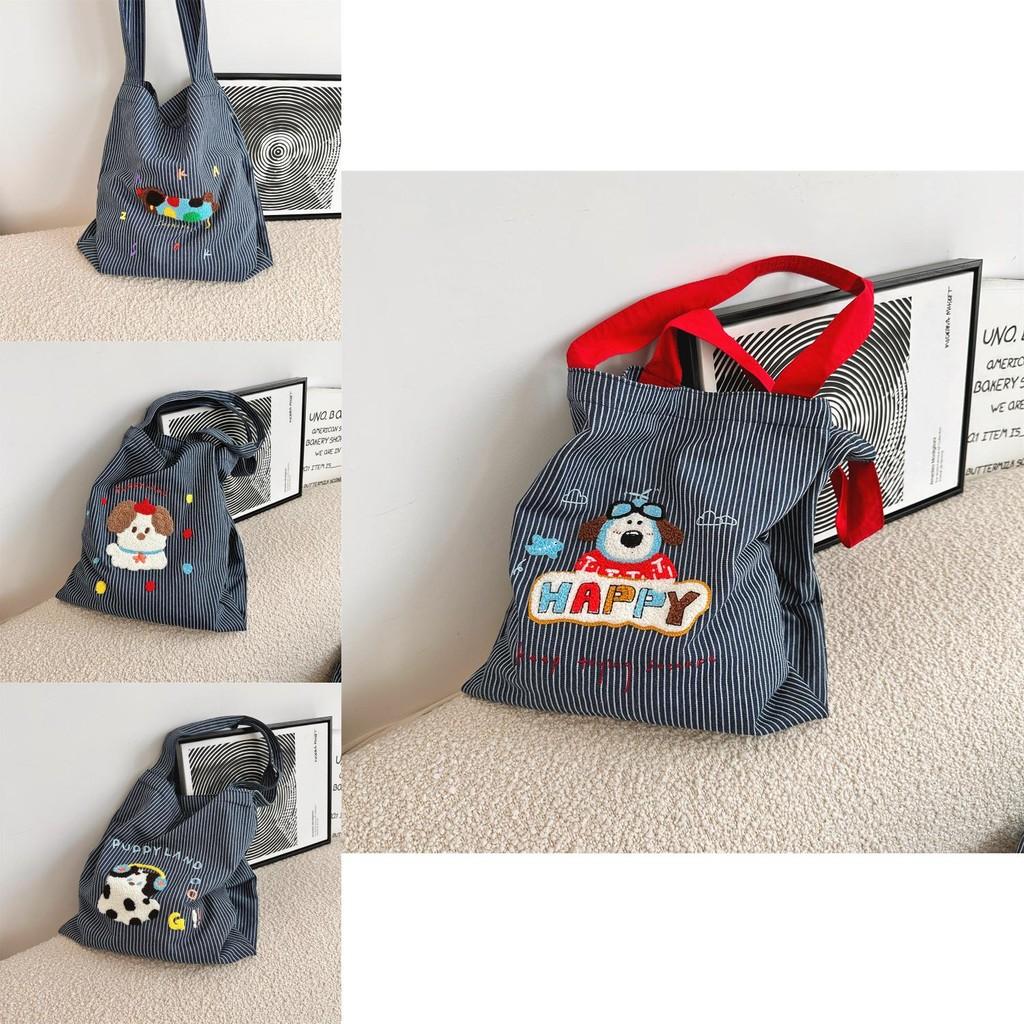 Adorable Cartoon Dog Tote Bag Fashionable Striped Double Pocket Large Capacity Commuter Bag