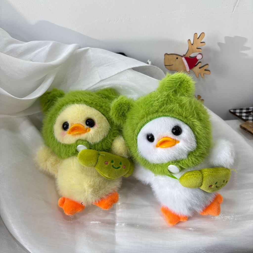Adorable Frog Hat Duck Pendant Plush Toy Keyring