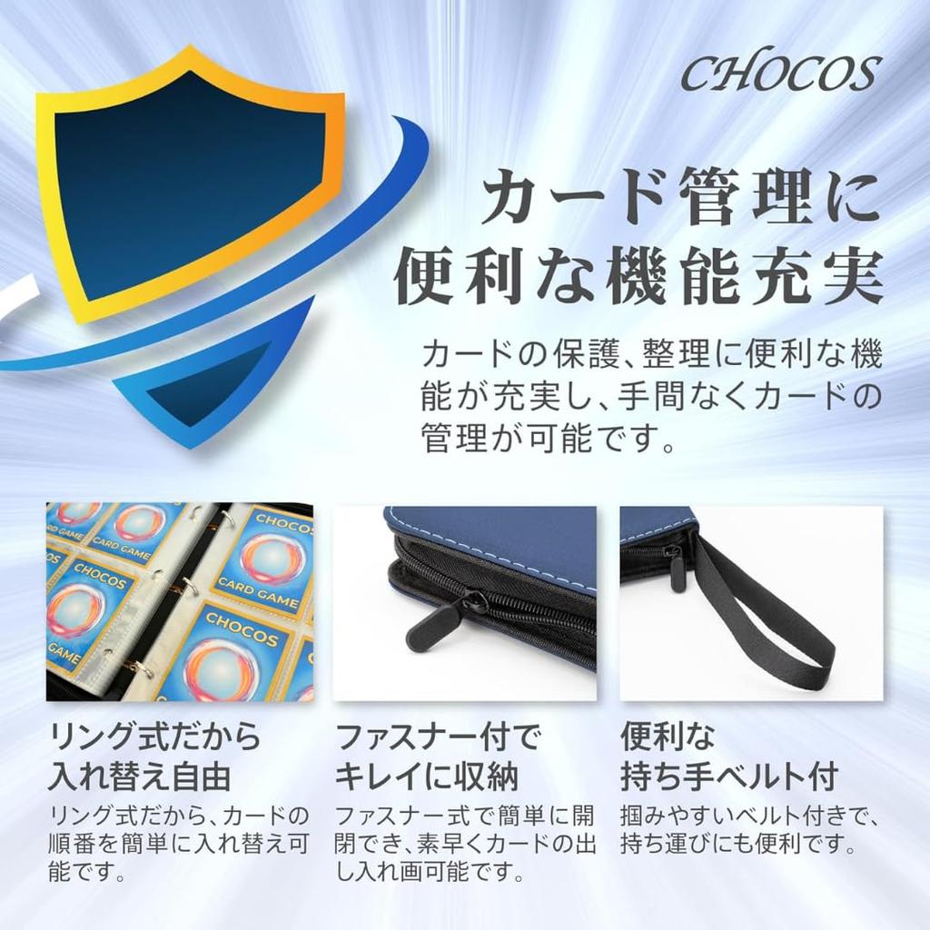 Složka na karty s velkou kapacitou pojme 900 sběratelských karet, pouzdro na sběratelské karty, držák na vizitky, držák na sbírku karet Pokémon