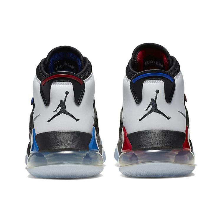 Jordan Mars 270 Top 3 GS BQ6508-001