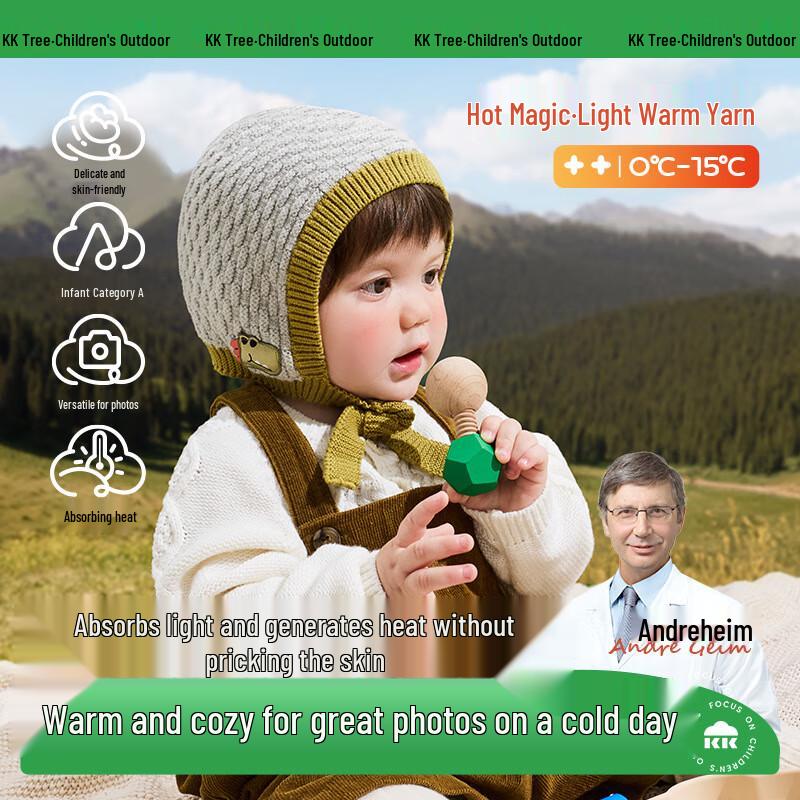 Kocotree Infant Warm Knitted Hat with Ear Protection S
