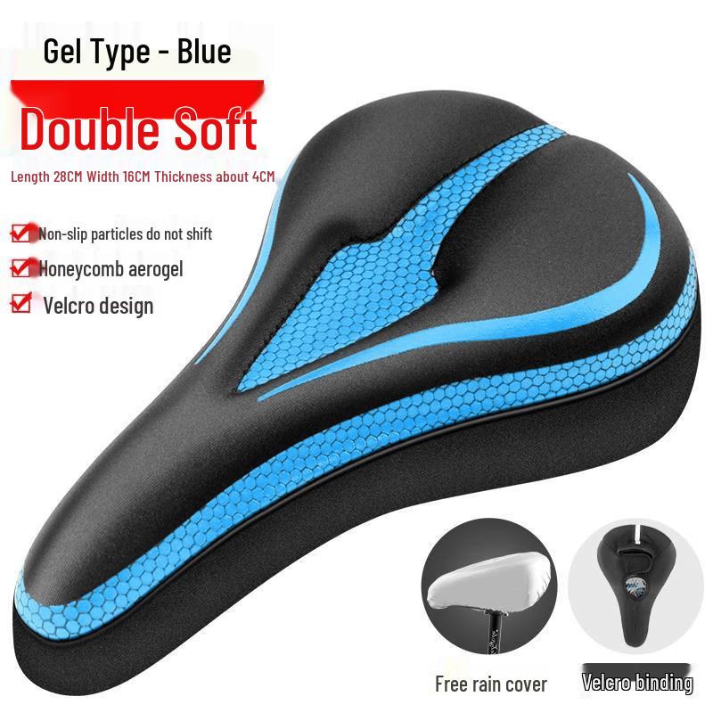 

Lishi Honeycomb Gel Bicycle Seat Cover