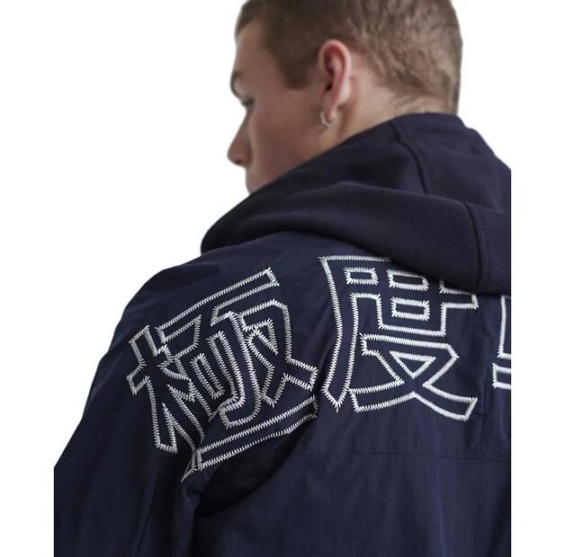 Superdry Summer House Jacket