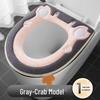 Waterproof Cute 4-Season Toilet Seat Cushion with Zipper