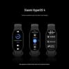 Xiaomi Smart Band 11 (CN version)