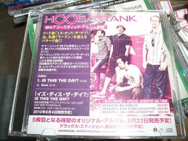 

CD HOOBASTANK - Is This The Day NONEPROMO Island Records 2010 Japan Rock Used