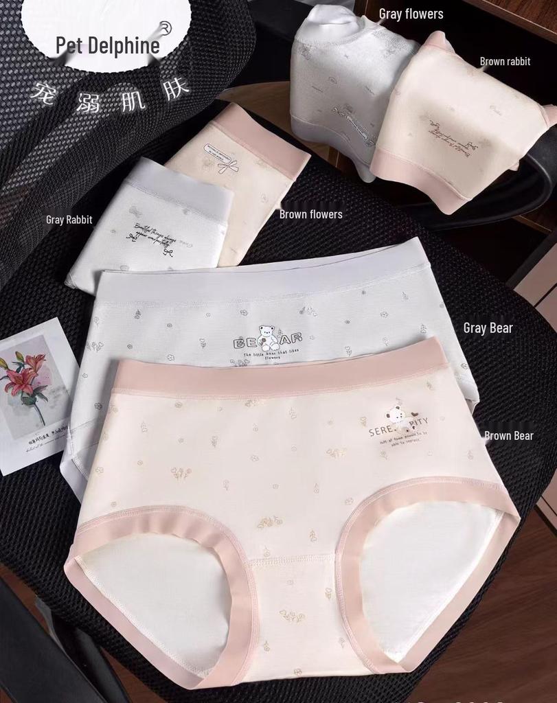 Plus Size Cartoon Bear Lyocell Cotton Triangle Panties for Women (105-160 Jin)