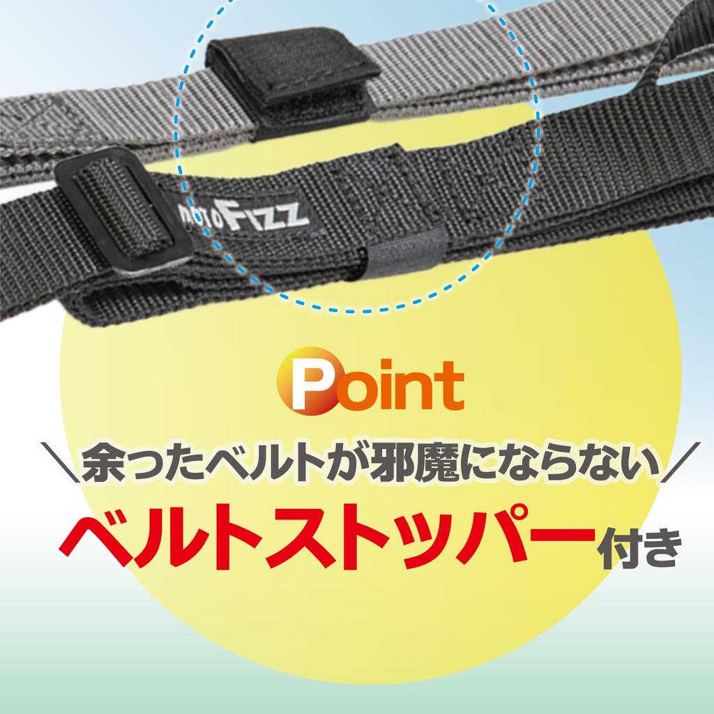 Tanax MOTOFIZZ Seat Bag Power Tie Set of Belts, 2, 250mm-2400mm, Black, MF-4724