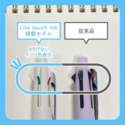 Mitsubishi Pencil Multi-function Pen Jetstream Light Touch Ink 41 0.5 Steel Blue Karoyaka MSXE5LS05.71