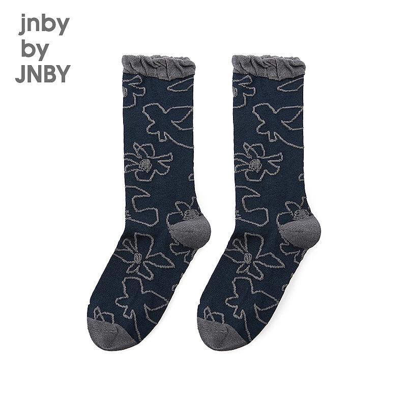 JNBY by JNBY Kids Mid-Calf Socks 10-13 Years