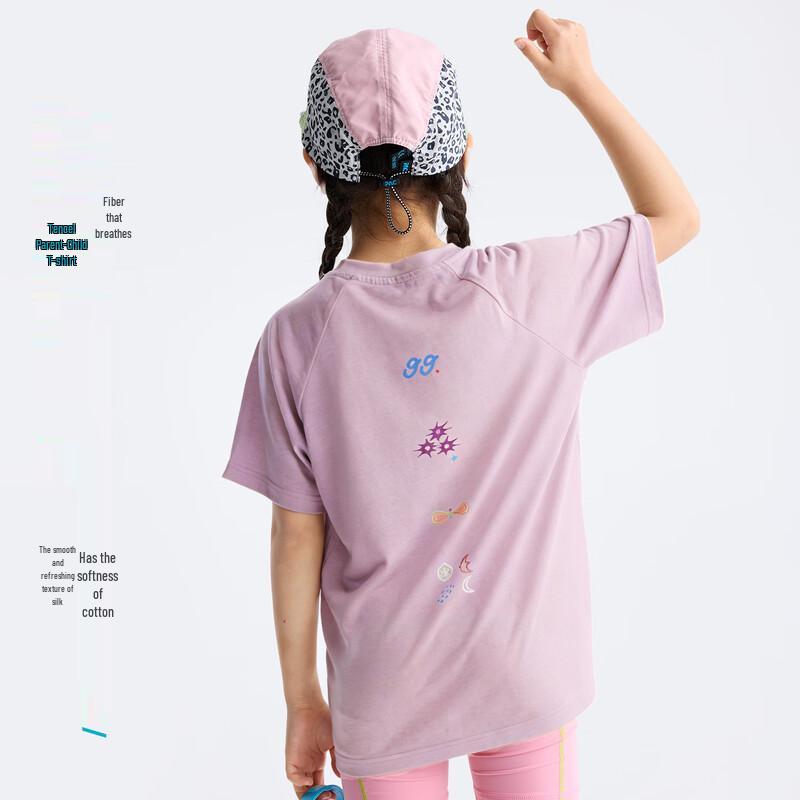 Gulu Diary Unisex Kids  Tencel Breathable Long-Sleeve T-Shirt 140