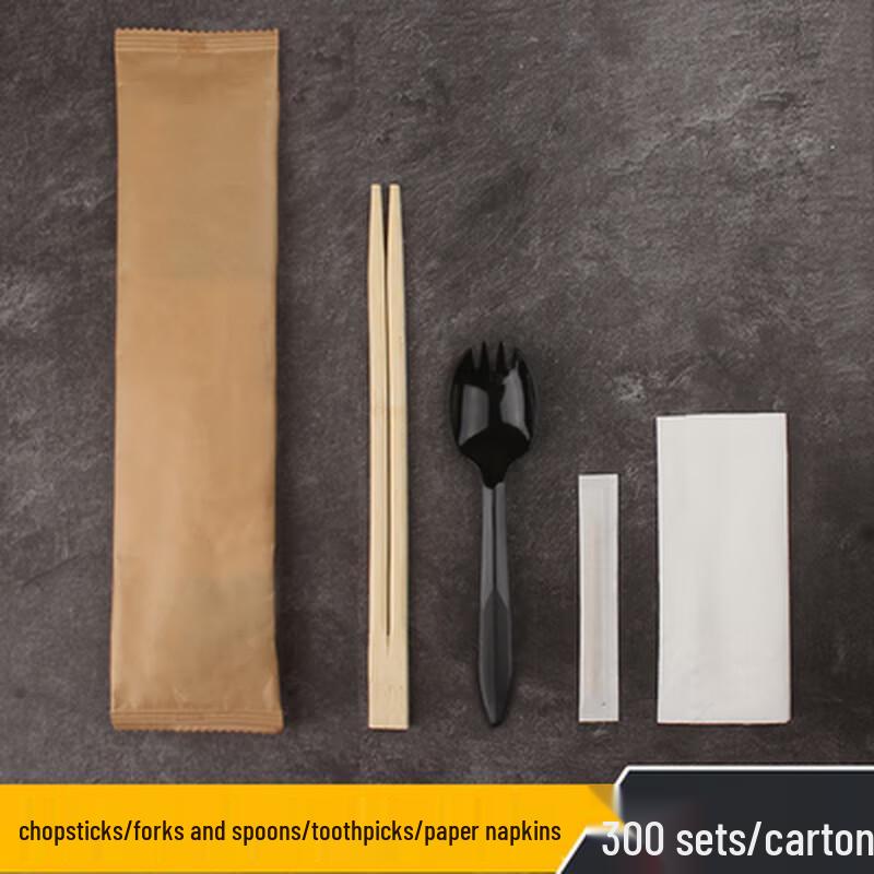 Shixun Commercial Bamboo Chopstick & Spoon Set