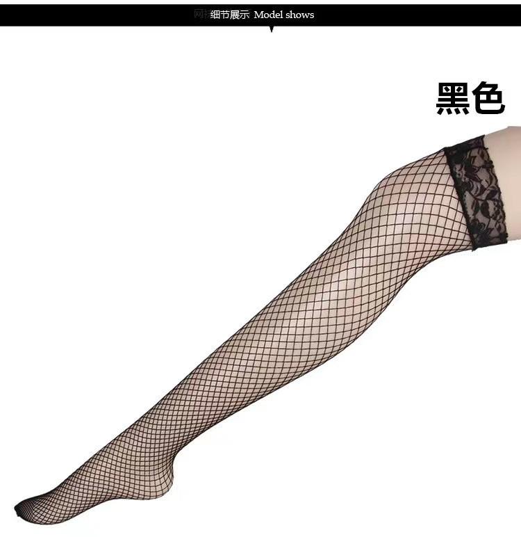 Internet Celebrity Three-dimensional Lace Net Socks Sexy Lace Net Stockings Stockings Seduction Fishnet Socks Sexy Underwear