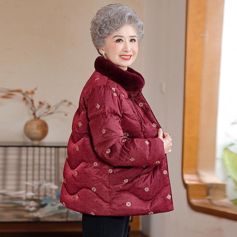 Grandma Winter Down Jacket - 90% White Duck Down, Warm Outerwear for Women in Their 60s-70s