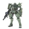 BANDAI SPIRITS HG Mobile Suit Gundam GQuuuuuuX Zaku Scale Plastic Model (GQ) 1/144 Pre-Colored