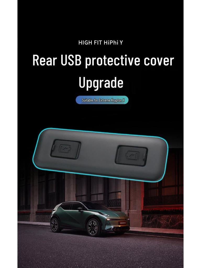 JiKrypton X USB Port Dust Cover - TPE Protective Cap for Car Interior Modification