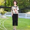 Women's Loose Floral Summer Two-Piece Set