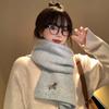 New Embroidered Pony Knitted Wool Scarf Women's Autumn and Winter Korean Version Versatile Small Fresh Couple Scarf Men