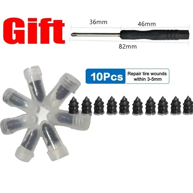 Car Vacuum Tire Repair Nail For Car Motorcycle Scooter Bike Tubeless Tire Puncture Repair Nail Rubber Metal Accessorie Amagi