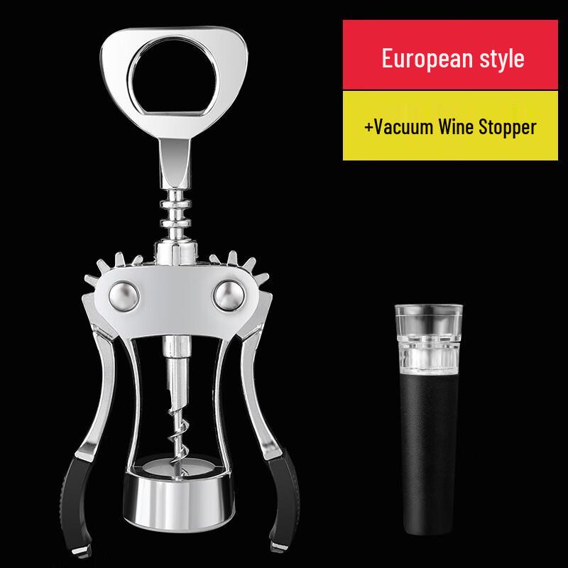 Zhaoran Electric Wine Bottle Opener Set