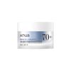 Birch 70 Moisture Boosting Cream