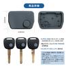 [Rn1185] Suzuki Mazda Nissan Key Button 1 Button Rubber 1 Piece 37198-76G00 Equivalent M421