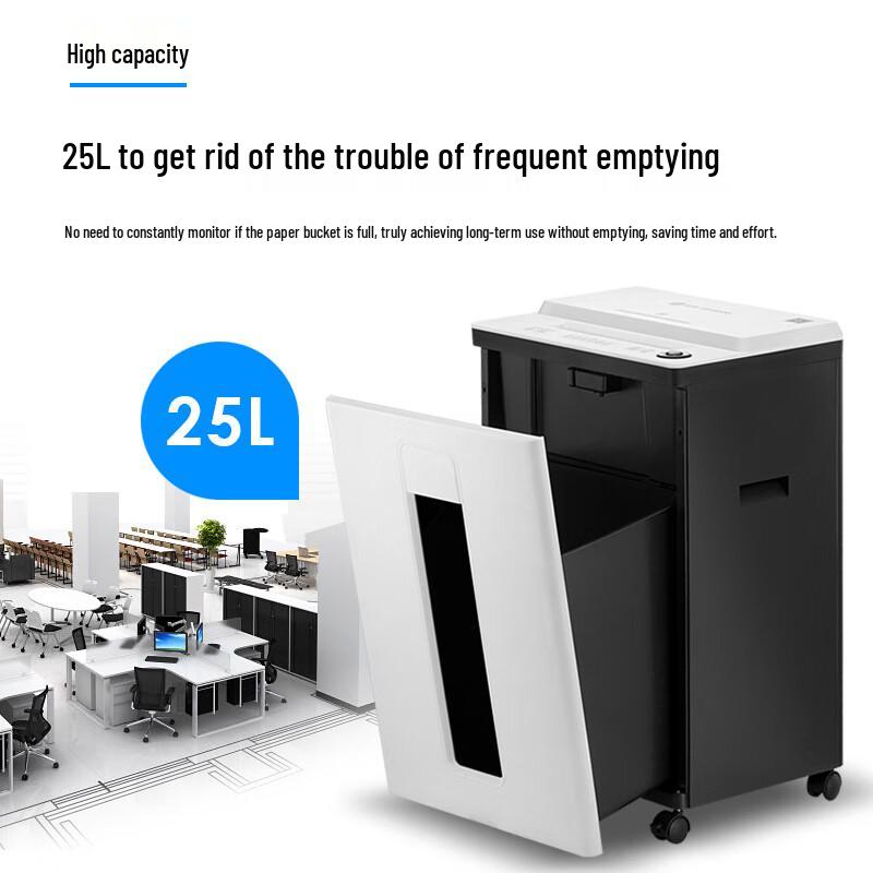GePai High-Security Office Paper Shredder GBM-925D CN plug (adapter included)