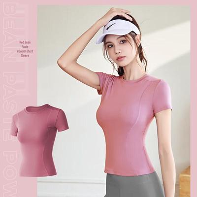 Damen Slim Fit Stretch Sportoberteil mit kurzen Ärmeln