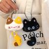 Cartone Animato Peluche Animale Gatto Cane Carino Piccola Coda Ciondolo Portachiavi Decorazione da Appendere per Zaino Ornamento Regalo per Coppia Amici