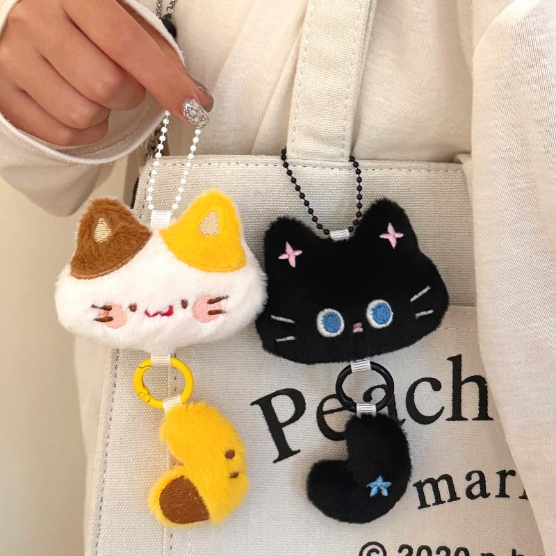 Cartone Animato Peluche Animale Gatto Cane Carino Piccola Coda Ciondolo Portachiavi Decorazione da Appendere per Zaino Ornamento Regalo per Coppia Amici