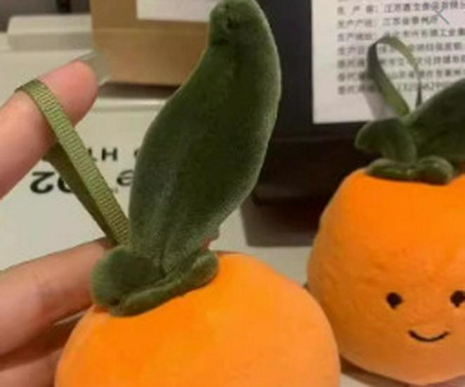 Kolekce plyšových klíčenek ve stylu Jellycat: Roztomilá panenka, hračka, dárek