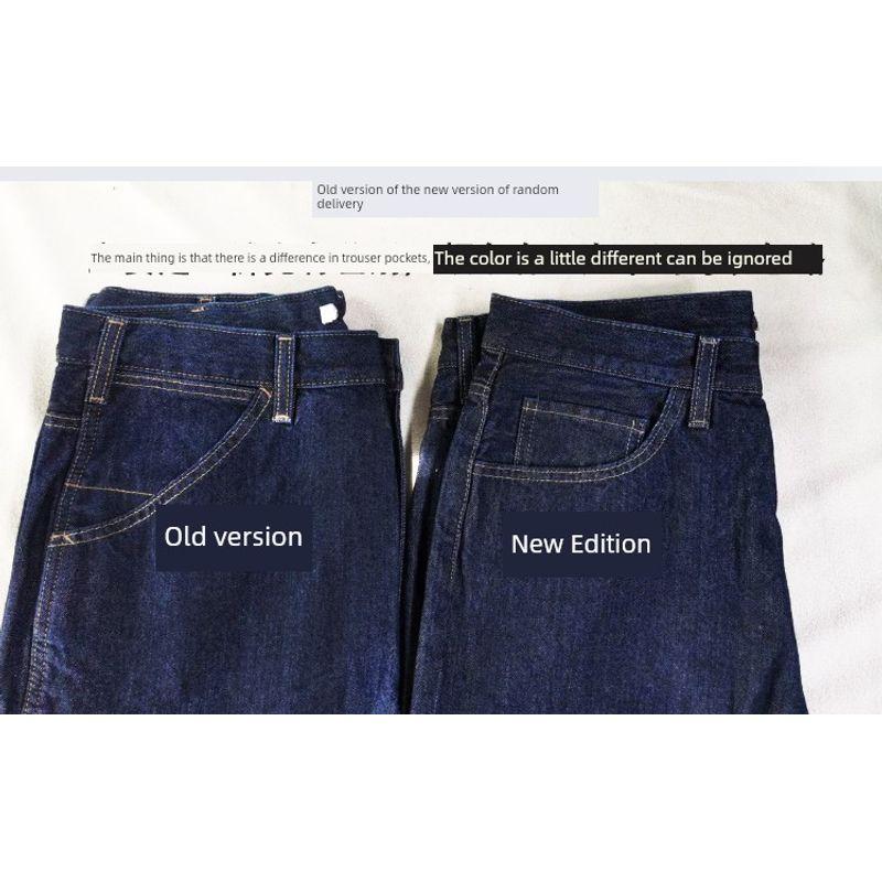 2 Pieces with a Discount of 90% for Foreign Orders, Plus Size Pure Yuan Loose High Waist Wash Straight-leg Couple Blue Daddy Denim