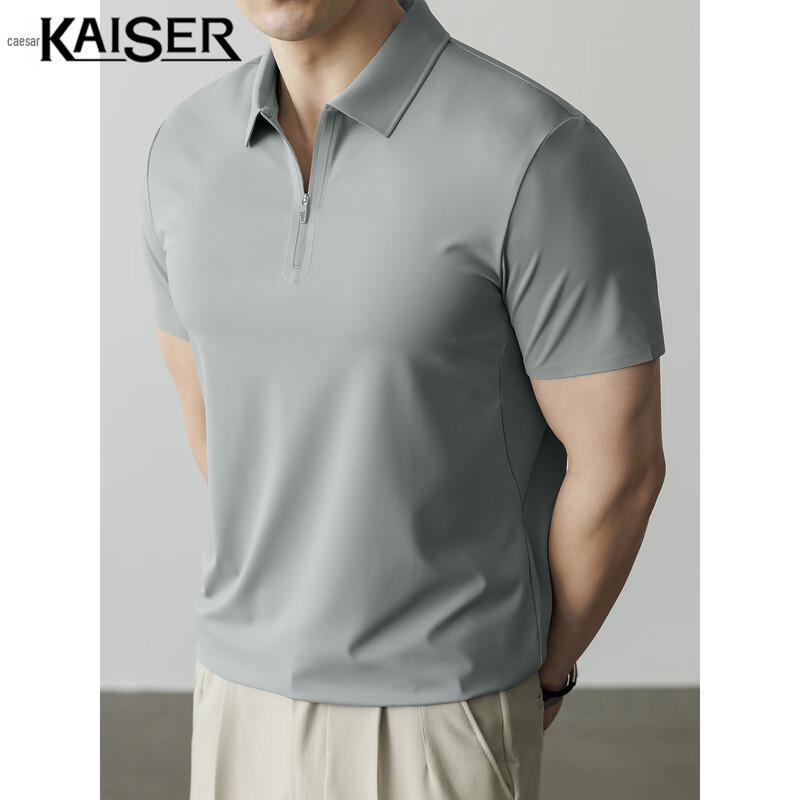 KAISER Men s Quick-Dry Cooling Polo Shirt 3XL тил зеленый