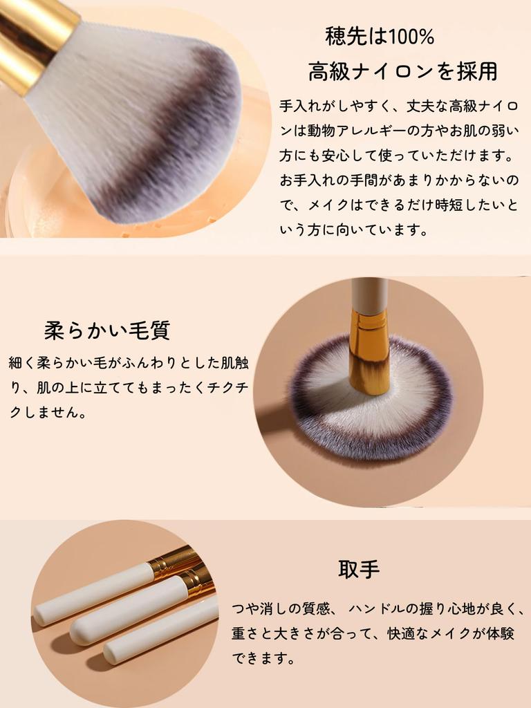 Derpilo Makeup Brush Popular Makeup Brush Set with Storage Premium Fiber Fluffy Powder Fantasizing Eyeshadow Face Makeup Tools 12-Piece Set, Pouch,
