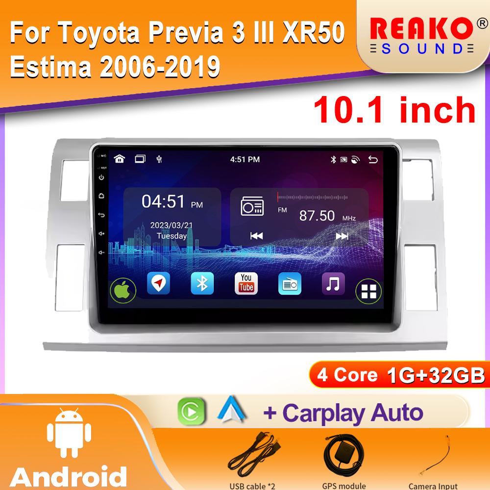 

Автомобильное радио Android для Toyota Previa 3 III XR50 Estima 2006 - 2019 Навигация GPS Стерео Мультимедийный Плеер 2din DVD 5G Wifi 4 core 1GB+32GB carplay