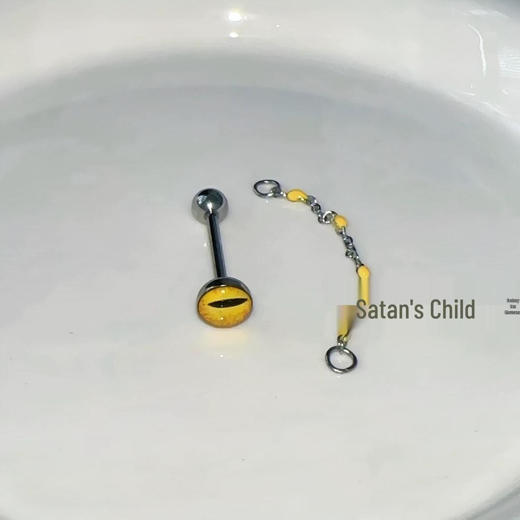 Satan's Child Titanium Steel Pheromone Tongue Stud - Comfortable Tongue Ring for Piercing