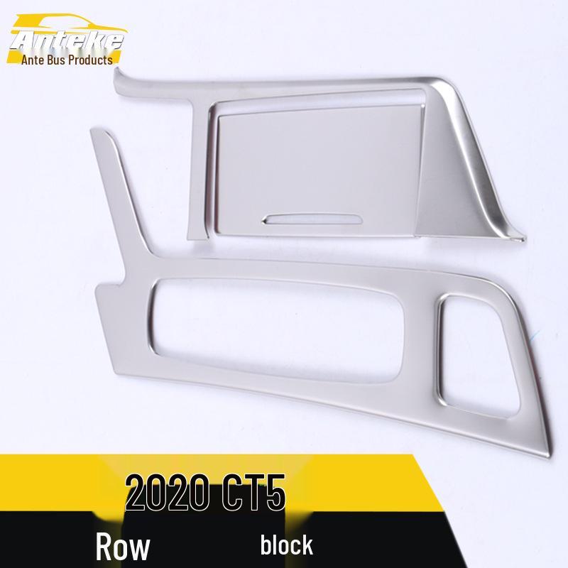 Antek Stainless Steel Gear Panel Trim for 2020 CT5