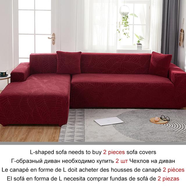 

Еластичний розтягнутий чохол для дивана 1/2/3/4 місні чохли для диванів для універсальних диванів для вітальні. Part A-A 195-230cm винний