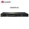Huawei USG Series Enterprise Firewall