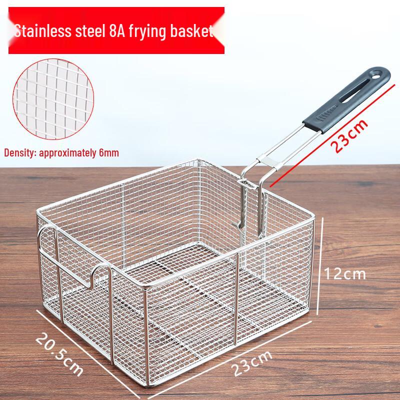 

Stainless Steel Frying Basket