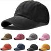 Retro and old washed baseball cap Men's trendy brand hat Women's spring and summer face small light board cap