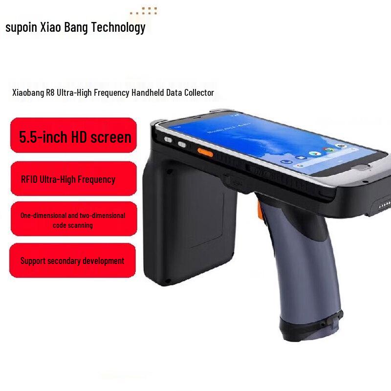 Suptoin R8 5.5-inch Android RFID Handheld PDA