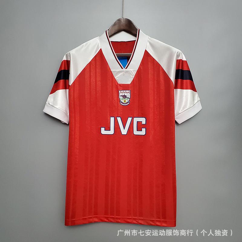 Vintage football jersey Dot Paris Portugal Brazil Florence Inter Milan Parma jersey