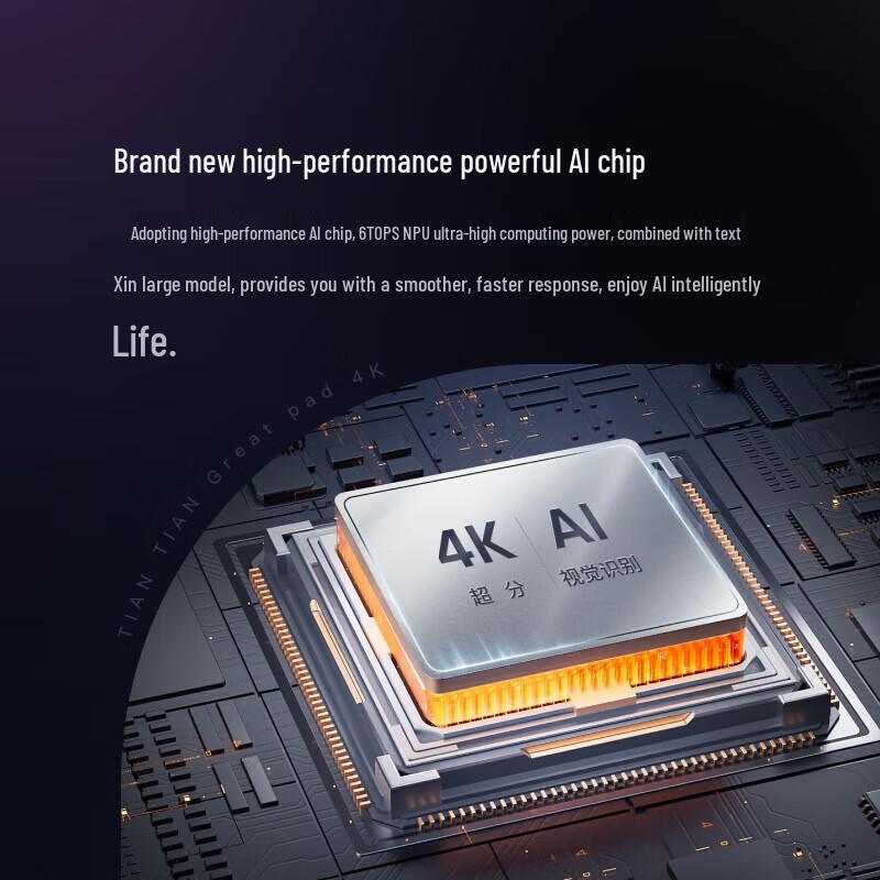 Xiaodu Tiantian Monitor Inteligente Giratório 4K de 27 polegadas com IA