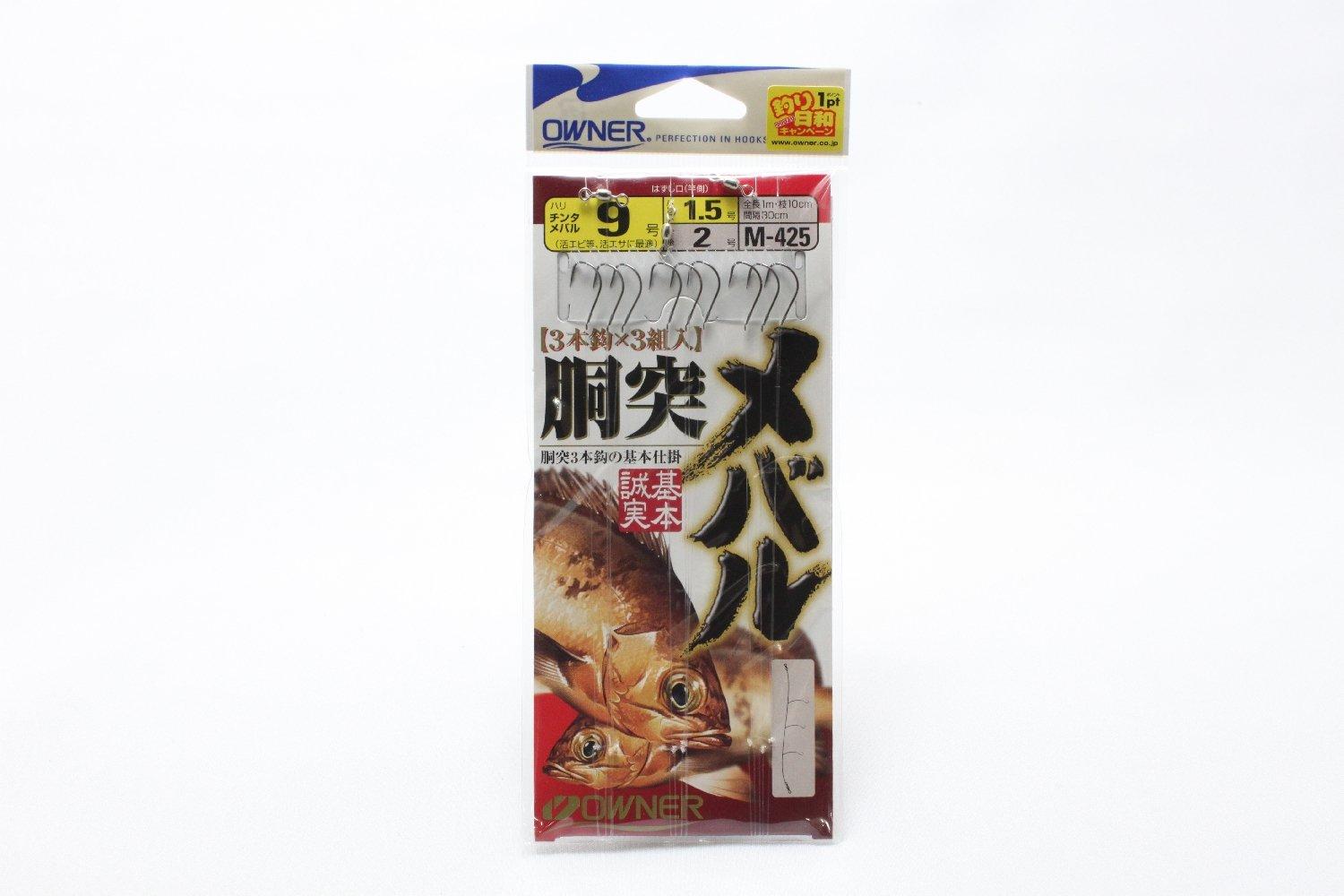 OWNER (Owner) Rockfish 3 hooks 3 sets 9-1.5-2 1m